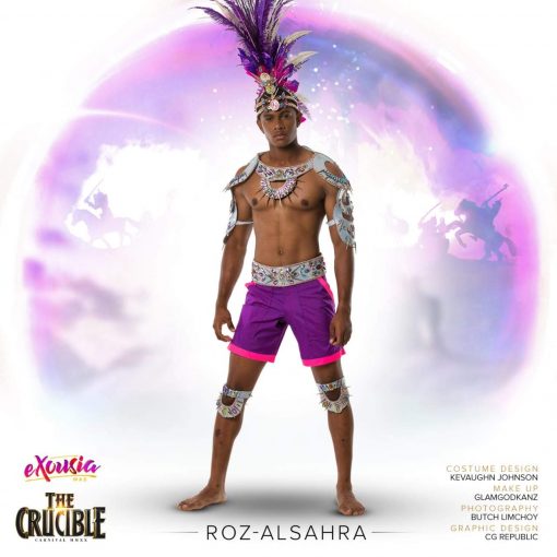 Exousia Mas Trinidad Carnival 2020